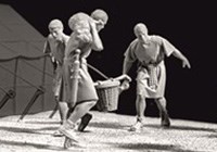 Новая Римская серия