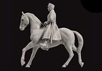 Российская Императорская Армия