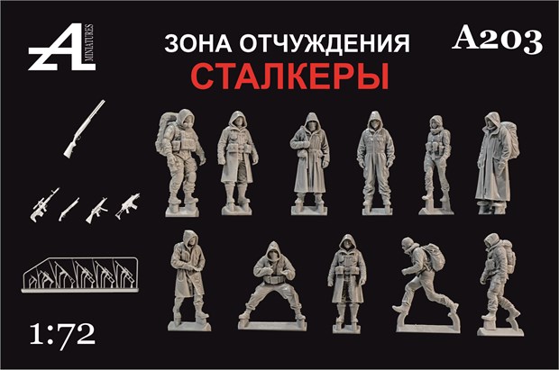 Сталкеры. Зона отчуждения 1:72 А203