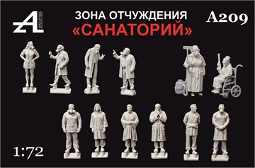 Исследователи. Санаторий 1:72 ПРЕДЗАКАЗ А209