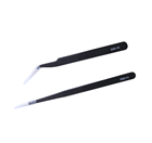 Набор пинцетов 2шт 21713