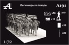 Легионеры в походе 1:72 А191 - фото 6828