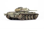 Советский средний танк -44М 1:72 А72002 - фото 6869