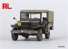 Армейский автомобиль повышенной проходимости DODGE WC51 (тент) 1:72 RL015 - фото 6871