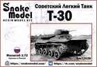 Советский легкий танк Т-30 1:72 Sm72039