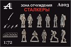 Сталкеры. Зона отчуждения 1:72 А203