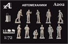 Автомеханики 1:72 А202