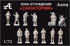 Исследователи. Санаторий 1:72 ПРЕДЗАКАЗ А209