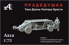 Прадедушка танк Джона Уолтера Кристи 1:72 ПРЕДЗАКАЗ А212