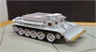 Гусеничный универсальный тягач ГТУ-1 1:72 Sm72063