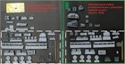 Гиацинт-Б 152мм пушка 2А36 1:72 обновленный набор А109